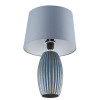 
                    Настольная лампа Lumion Comfi Lapuna 8122/1T        
    
