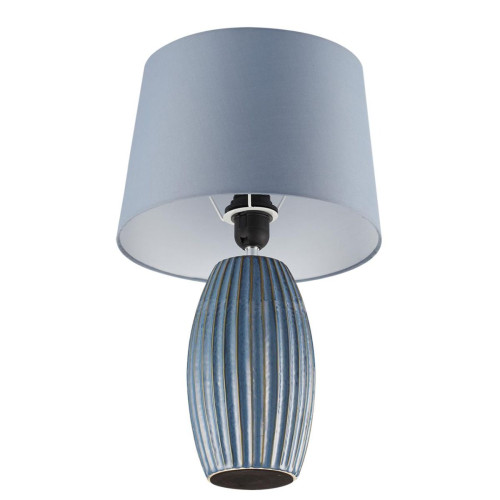 
                    Настольная лампа Lumion Comfi Lapuna 8122/1T        
    