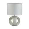 
                    Настольная лампа Lumion Moderni Aimie 5664/1T        
    