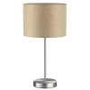 
                    Настольная лампа Lumion Moderni Nikki 8250/1T        
    