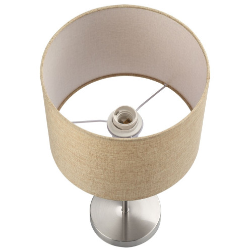 
                    Настольная лампа Lumion Moderni Nikki 8250/1T        
    