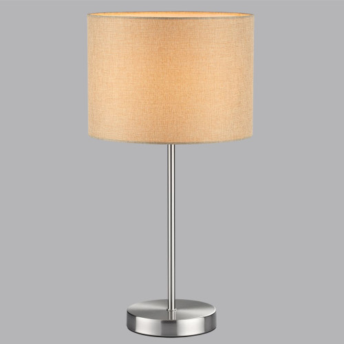 
                    Настольная лампа Lumion Moderni Nikki 8250/1T        
    