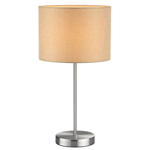 
                    Настольная лампа Lumion Moderni Nikki 8250/1T        
    