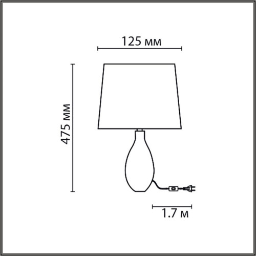 
                    Настольная лампа Lumion Moderni Yara 8137/1T        
    