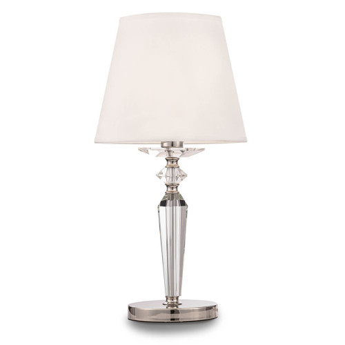 
                    Настольная лампа Maytoni Beira MOD064TL-01N        
    