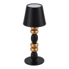 
                    Настольная лампа ST Luce Ease SL1011.414.01        
    