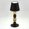 
                    Настольная лампа ST Luce Ease SL1011.414.01        
    