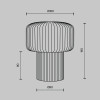 
                    Настольный светильник Maytoni MOD404TL-01BG        
    