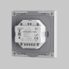 
                    Панель управления Maytoni Lighting control 711023        
    