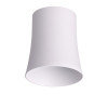 
                    Плафон Novotech Konst Unit 370619        
    