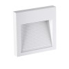 
                    Плафон Novotech Street Muro 358191        
    