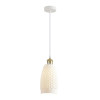 
                    Подвес Lumion CANESTRA 8350/1B        
    