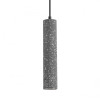 
                    Подвес Lumion SHAMAREL 8354/1A        
    