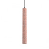 
                    Подвес Lumion SHAMAREL 8355/1B        
    
