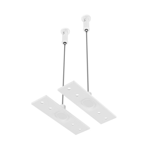 
                    Подвес Maytoni Technical Exility (2 шт) TRA034SW-2W        
    