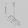 
                    Подвес Maytoni Technical Exility (2 шт) TRA034SW-2W        
    