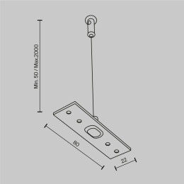 Подвес Maytoni Technical Exility (2 шт) TRA034SW-2W