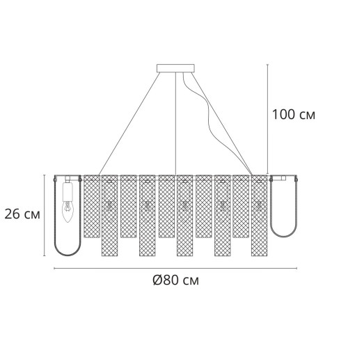 
                    Подвесная люстра Arte Lamp Denebola A4074LM-14CC        
    