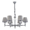 
                                            Подвесная люстра Escada 672/6S Grey                    
                