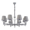 
                                            Подвесная люстра Escada 672/8S Grey                    
                