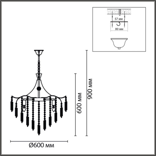 
                    Подвесная люстра Lumion Classi Kristina 8243/8        
    