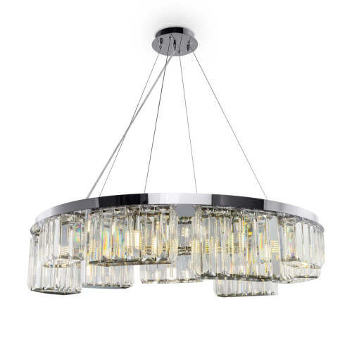 
                    Подвесная люстра Maytoni Colline MOD083PL-09CH        
    