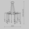 
                    Подвесная люстра Maytoni Davida MOD035PL-12B        
    