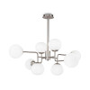 
                    Подвесная люстра Maytoni Erich MOD221-PL-08-N        
    