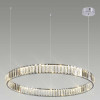 
                    Подвесная люстра Odeon Light Vekia 4930/45L        
    