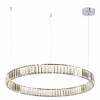 
                    Подвесная люстра Odeon Light Vekia 4930/45L        
    