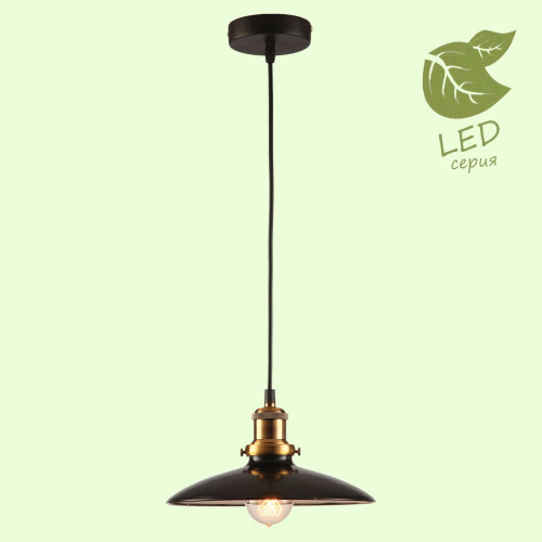 
                    Подвесной светильник Lussole Loft Glen Cove GRLSP-9604        
    