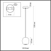 
                    Подвесной светильник Odeon Light COCOON 5060/1CA        
    