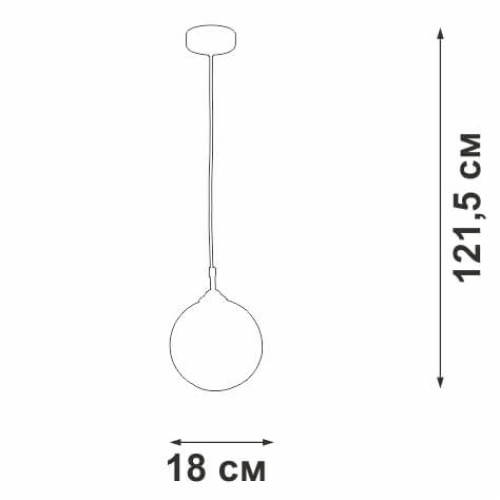 
                    Подвесной светильник Vitaluce V2953-1/1S        
    