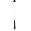 
                    Подвесной светодиодный светильник Arte Lamp Orione A6010SP-1BK        
    