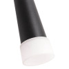 
                    Подвесной светодиодный светильник Arte Lamp Orione A6010SP-1BK        
    