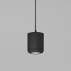 
                    Подвесной светодиодный светильник Elektrostandard Onde 50249 LED 15W 4000K черный a064202        
    