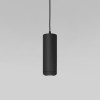 
                    Подвесной светодиодный светильник Elektrostandard Onde 50250 LED 10W 4000K черный a064204        
    