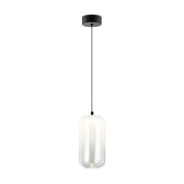 Подвесной светодиодный светильник Freya Idol FR6134PL-L4W