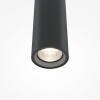 
                    Подвесной светодиодный светильник Maytoni Pro Extra MOD160PL-L6BK        
    