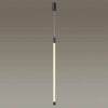 
                    Подвесной светодиодный светильник Odeon Light Anta 4393/14L        
    