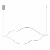 
                    Подвесной светодиодный светильник ST Luce Cortile SL6106.103.65        
    