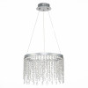 
                    Подвесной светодиодный светильник ST Luce Vega SL6201.103.24        
    