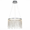 
                    Подвесной светодиодный светильник ST Luce Vega SL6201.103.24        
    