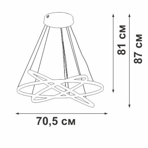 
                    Подвесной светодиодный светильник Vitaluce V2516DT-8/3S        
    