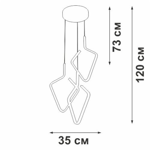 
                    Подвесной светодиодный светильник Vitaluce V4608-0/3S        
    