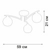 
                    Потолочная люстра Vitaluce V4285-0/3PL        
    