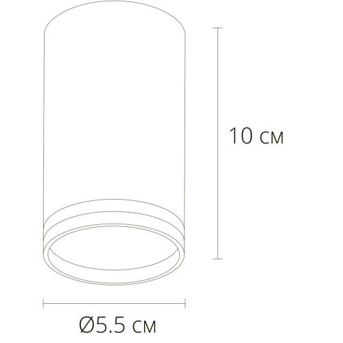 
                    Потолочный светильник Arte Lamp Imai A2266PL-1BK        
    