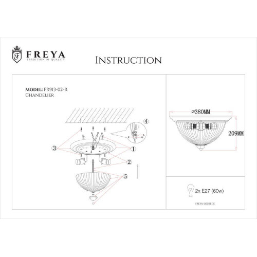 
                    Потолочный светильник Freya Planum FR2913-CL-02-BZ        
    