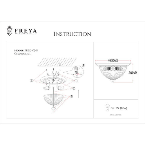 
                    Потолочный светильник Freya Planum FR2913-CL-03-BZ        
    