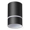 
                    Потолочный светильник Novotech Over Elina 370731        
    